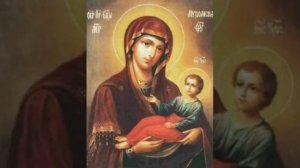 Молитва Божией Матери"Муромская",дарование мудрости,достижение целей,послушании и терпении