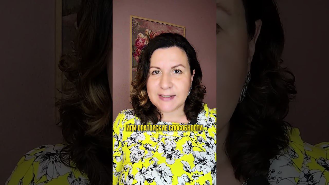 Места знакомств. Венера во 2 доме смотреть онлайн