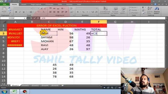 function error in excel||remove error in excel||value error||microsoft excel advanced video смотреть онлайн