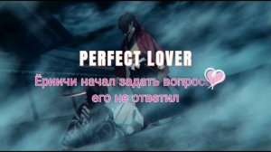 Ёриичи против мудзана рассекающий денонов