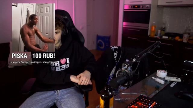 Koresh рассказывает как надо поцеловать девушку в первый раз