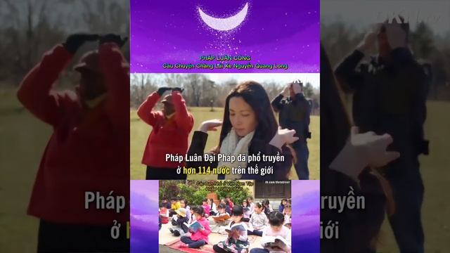 khí công Phật Gia