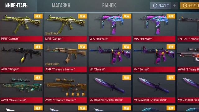 Бесплатный промокод на case simulator standoff 2 | Промокод на кейс симулятор стандофф 2 | 2.8.2.11 смотреть онлайн