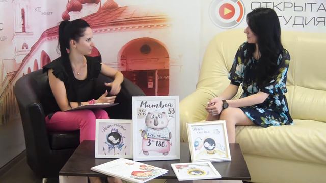 "Ути-Пути" магазинчик: где найти оформление для УЗИ-снимков малыша смотреть онлайн