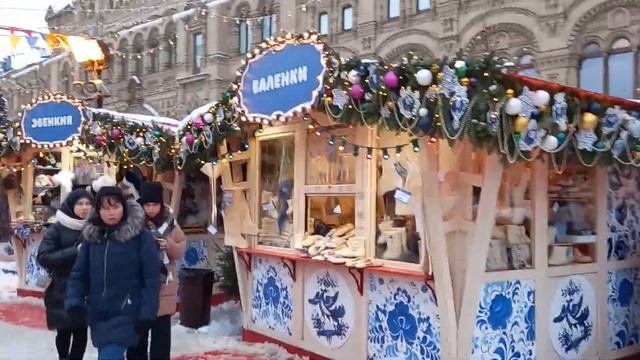 ГУМ- Ярмарка на Красной площади в Москве 2022 - 2023 . смотреть онлайн