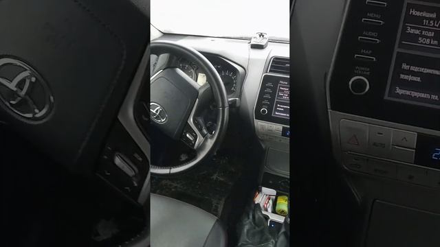 3 февраля 2024 г.