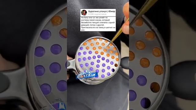 Анекдот про маскарад #мем #анекдот #шутки #анекдоты #прикол #приколы #шутка #смех смотреть онлайн