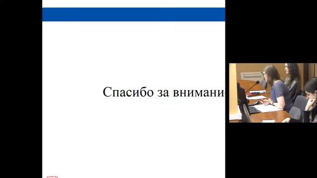 "Влияние внешнеторговой деятельности на развитие региональных систем" смотреть онлайн