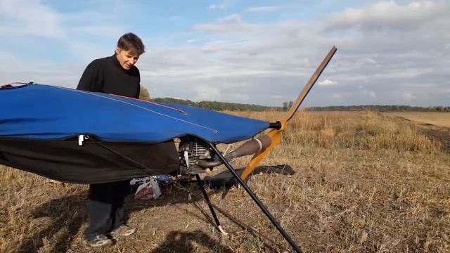 Мотодельтаплан проверка смотреть онлайн