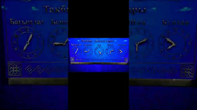 новые Мечеть в Казахстан. смотреть онлайн