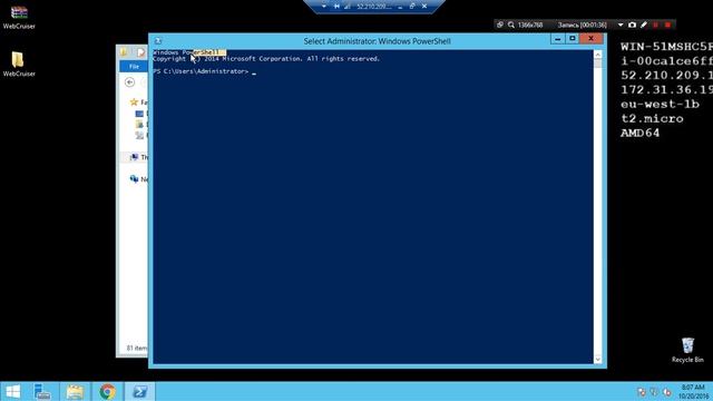 дедик NET Framework 3 5 с помощью PowerShell смотреть онлайн
