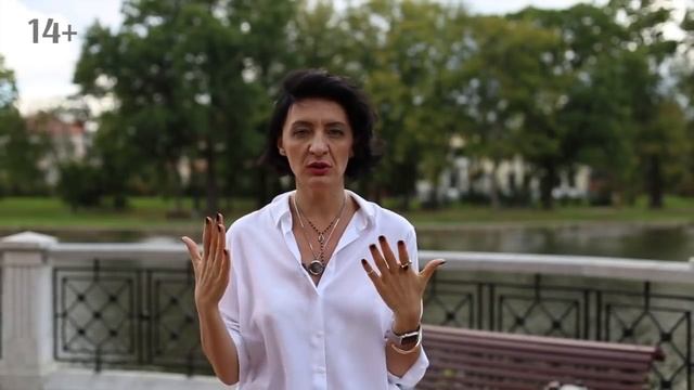 КАК ПЕРЕСТАТЬ СУЕТИТЬСЯ смотреть онлайн