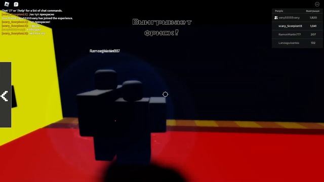 роблокс undertale judgement day показание характеров. смотреть онлайн