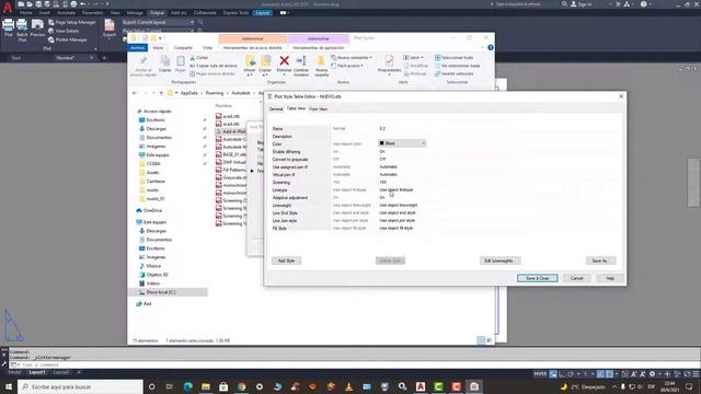 AutoCAD 17 смотреть онлайн