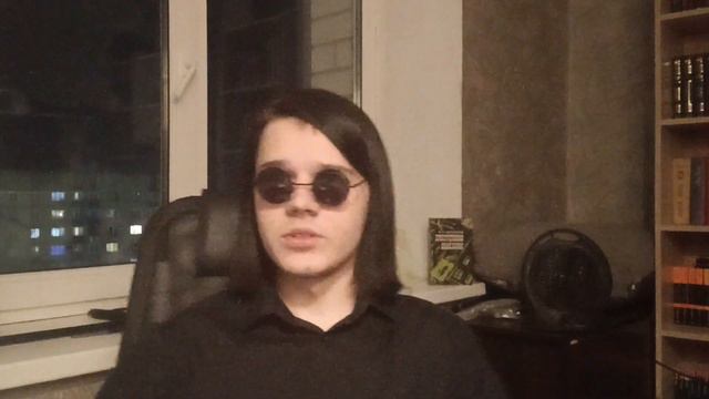 Первый вопрос после смерти смотреть онлайн