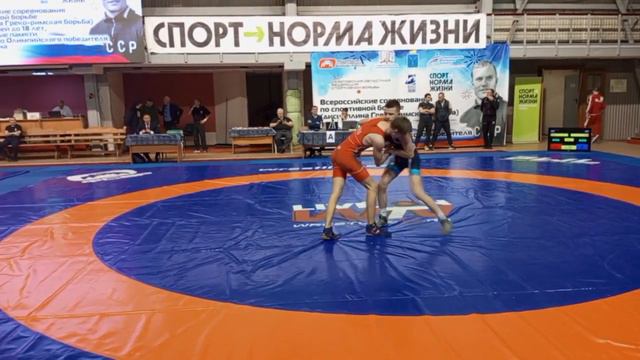 65кг.06.05.2023г.Всероссийский турнир ГРБ памяти Ярыгина С.И.г.Саратов ВК:2006-2008г.р. смотреть онлайн