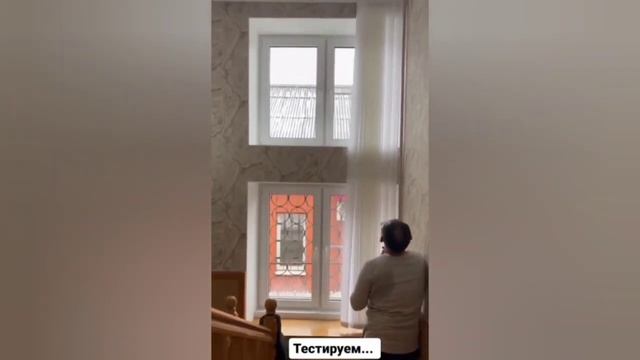 Установили очень длинные жалюзи смотреть онлайн