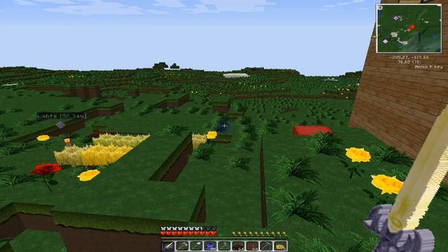 майнкрафт порохождение 3 часть небесная кара 3 да да да смотреть онлайн