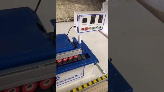 Полуавтоматический кромкооблицовочный станок. DM 111 смотреть онлайн