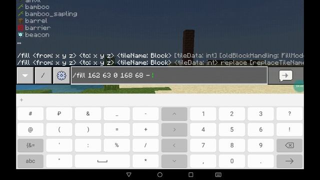 Как делать большие кубы в майнкрафт смотреть онлайн