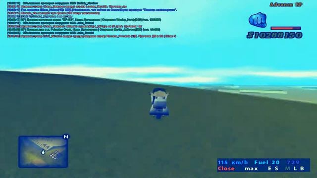 Дом по госу #3 | Advance RP Chocolate смотреть онлайн