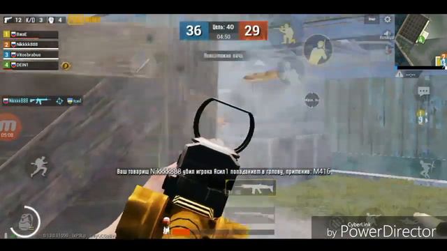 новый режим в пабг /4на4/ тдм  |ПУТЬ К ЗАВОЕВАТЕЛЮ №14 |PUBG MOBILE