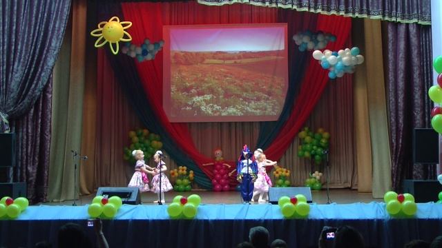 садик смотреть онлайн