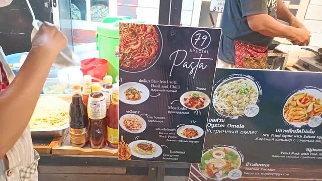 Тайланд 2023. Новый вечерний рынок The Big Market Jomtien. Дегустируем роллы. смотреть онлайн