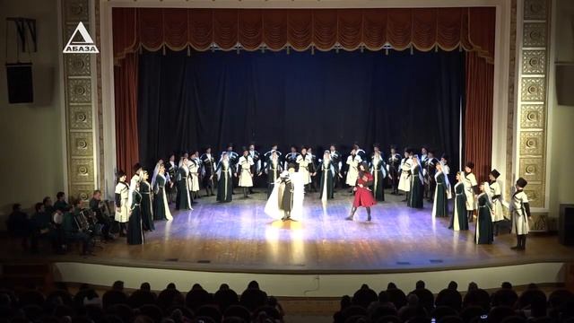State Song And Dance Ensemble Of Abkhazia (Абхазская свадьба)