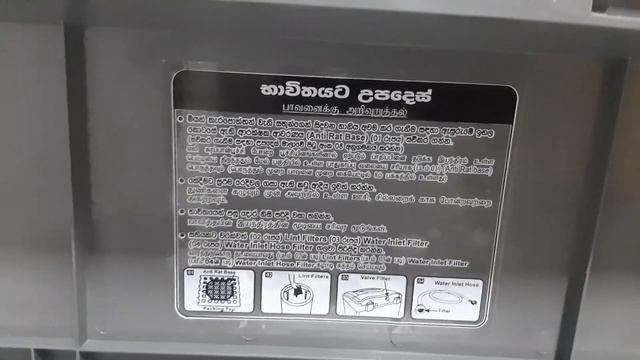Damro Innovex IFA70S Steel Drum Fully Automatic Washing Machine unboxing and review смотреть онлайн