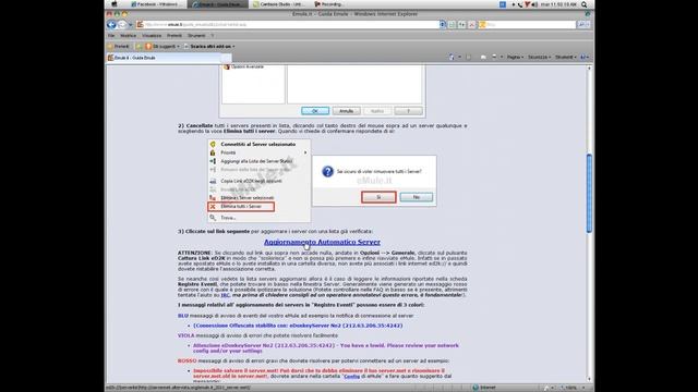 aggiornare i server di emule смотреть онлайн