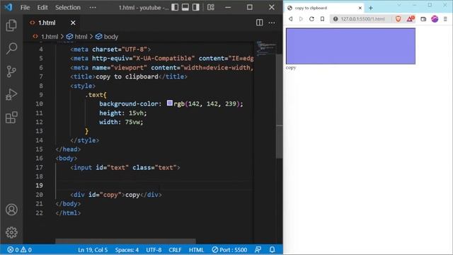 copy to clipboard with javascript in Hindi | copy to clipboard with HTML,CSS 3, and javascript Hind смотреть онлайн