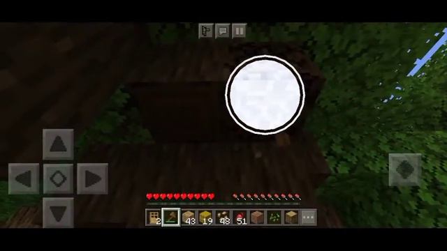 Minecraft Pocket Edition 1.16.40 Journey #1 смотреть онлайн
