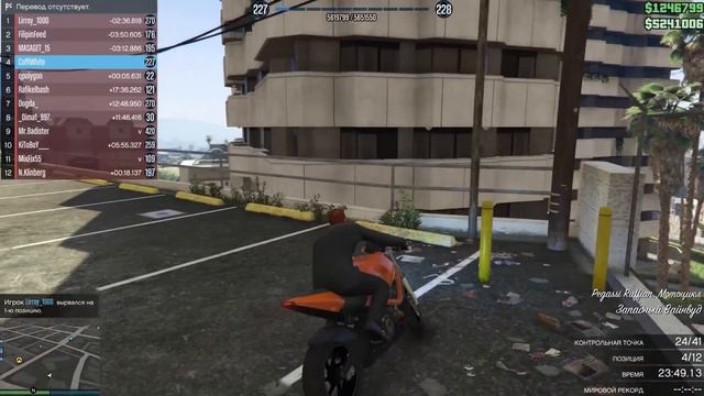 100 МИНУТНАЯ НЕПРОХОДИМАЯ ПРОВЕРКА НА СКИЛЛ В МОТОПАРКУРЕ В GTA 5 ONLINE смотреть онлайн
