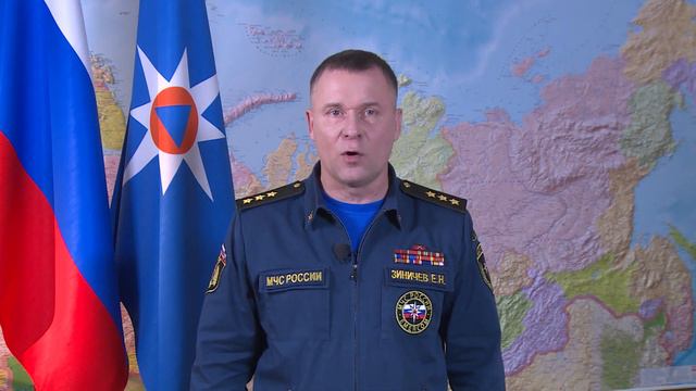 ПОЗДРАВЛЕНИЕ МИНИСТРА С ДНЁМ СПАСАТЕЛЯ 2018 ОБЩИЙ ПЛАН 25 12 2018 смотреть онлайн
