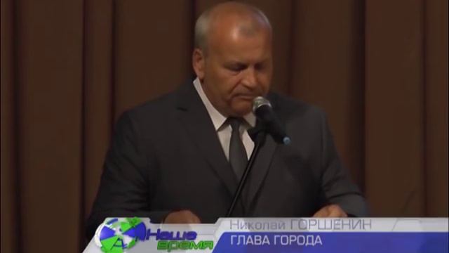 Димитровграду исполняется 317 лет смотреть онлайн