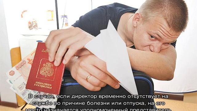 Федеральный закон (ФЗ) о судебных приставах смотреть онлайн