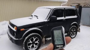 Автозапуск StarLine для лада НИВА урбан, автосигнализация на lada niva legend