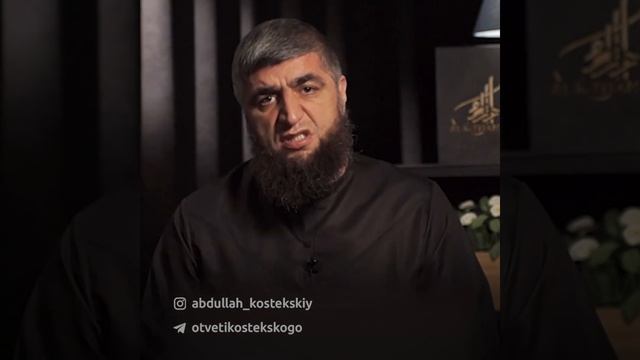 портится ли омовение, если коснулся наджаса смотреть онлайн