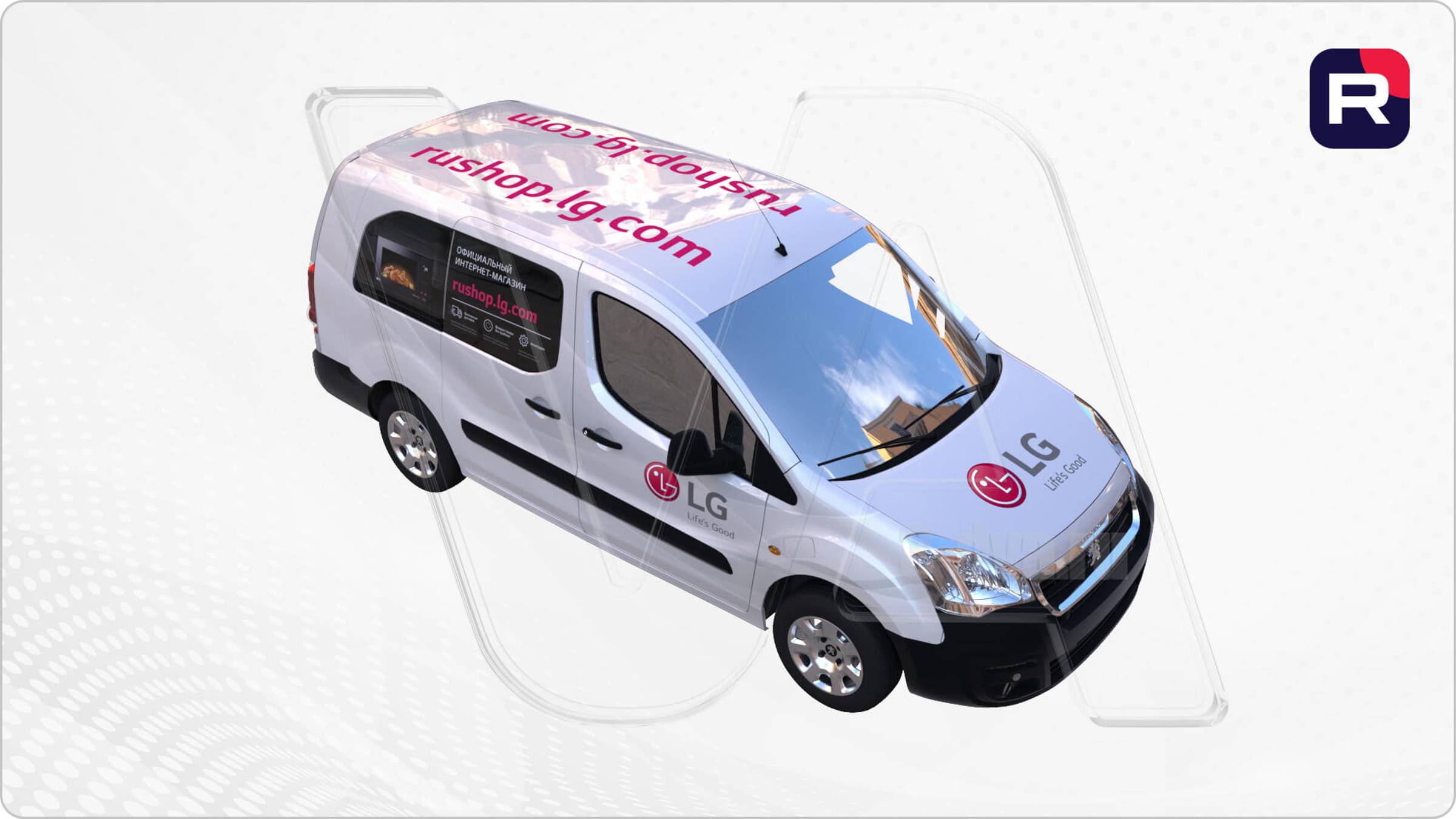3D_ANIMATION_LG_Branding_car
