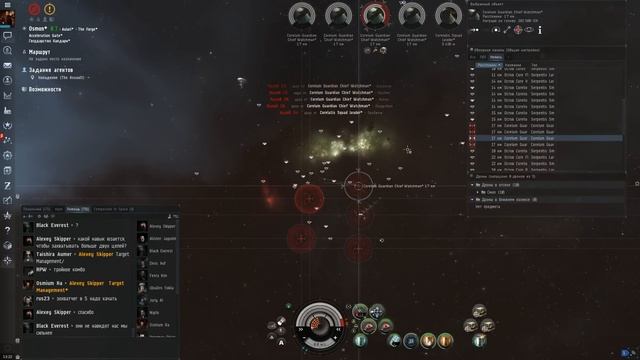 EVE online Golem прохождение миссий 4 лвл смотреть онлайн