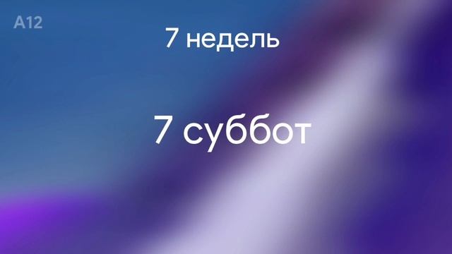 ДАТА ВЫХОДА EVIL NUN 2 смотреть онлайн
