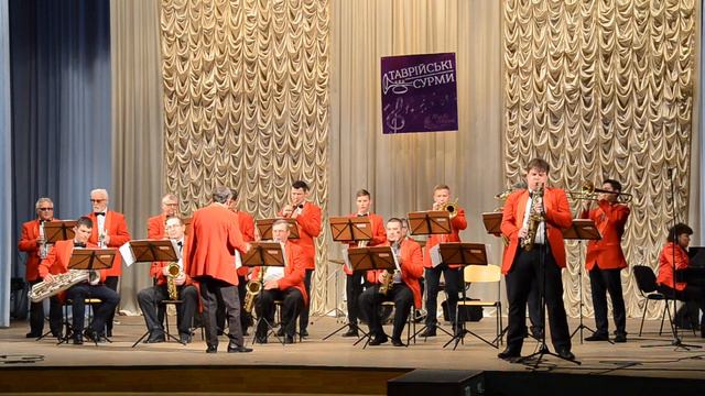 Джаз оркестр под управлением В Шитикова смотреть онлайн