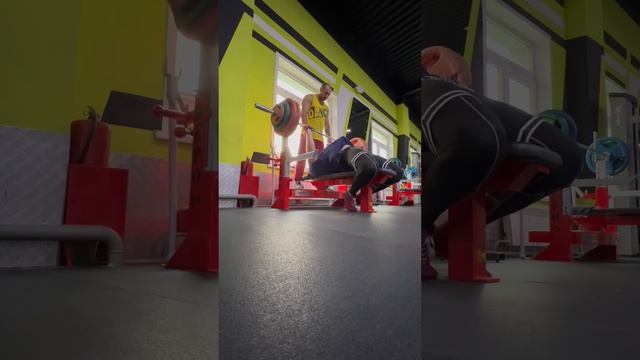 Жим лёжа на брусок 150кг смотреть онлайн