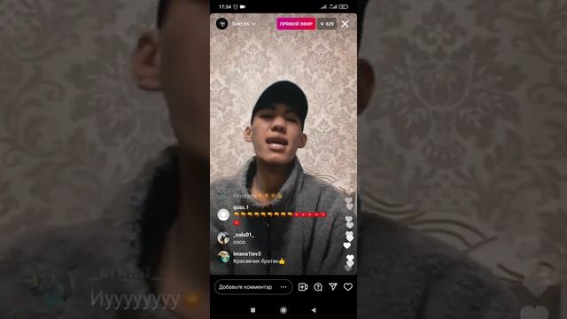 Новый трэк от Бакр- день как ночь, ночь как день!!! ноябрь 2021 смотреть онлайн