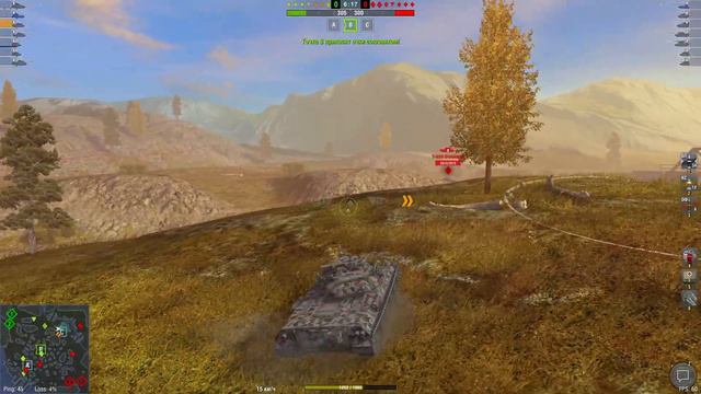 ПТУР▶▶Sheridan(World of Tanks Blitz)(PC) смотреть онлайн