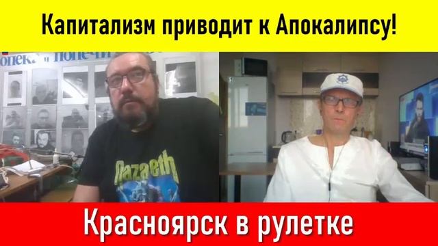 Всё сказано в Библии! смотреть онлайн