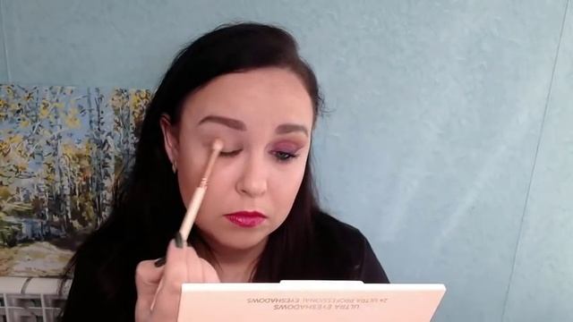 Revolution Soph Eyeshadow Palette