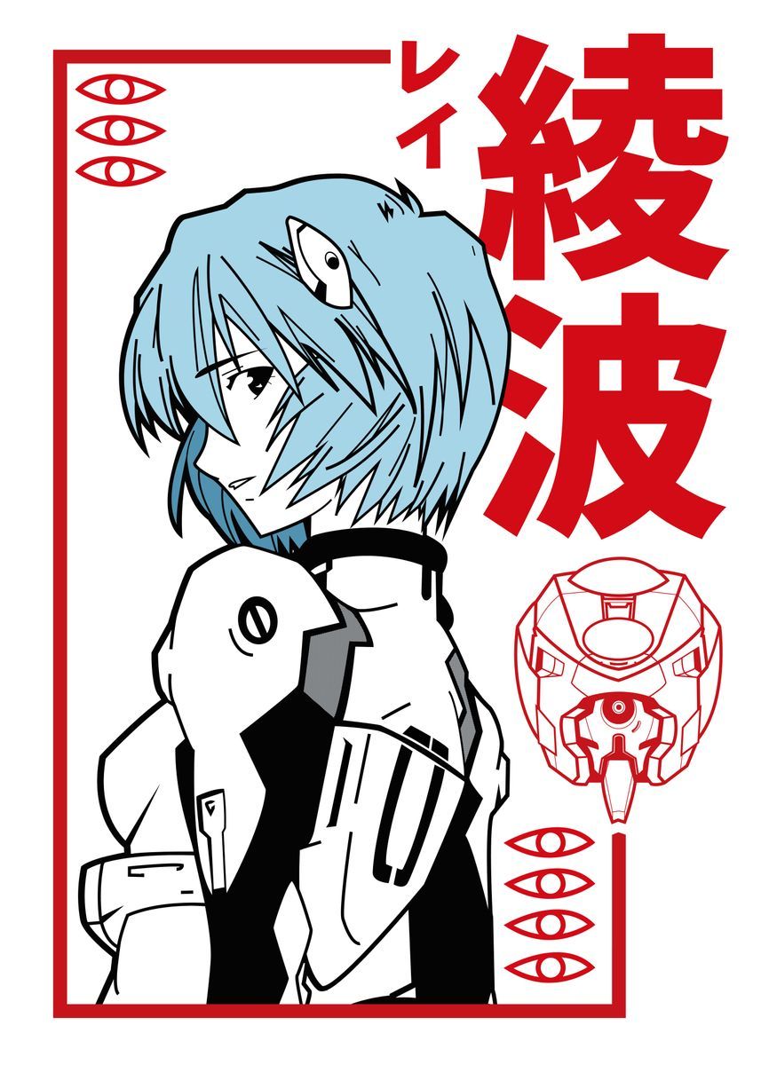 Аниме клип Евангелион ( Амв, AMV) Anime