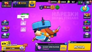 ВИТАЛ ШАРК БРОСИЛ СВОЮ ДЕВУШКУ | Нарезка со стрима Vital Shark